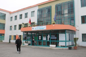 Shkolla e mesme Andon Zako Çajupi